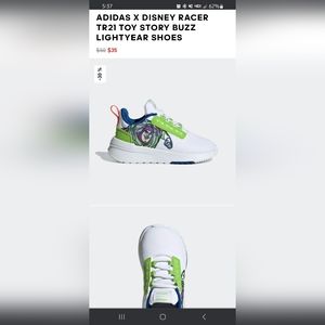 NOT FOR SALE: ISO buzz lightyear toddler size 9c or 10c
